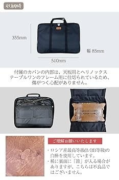 Amazon | PUPACAMP アッセンブル ウッド天板 Helinox(ヘリ